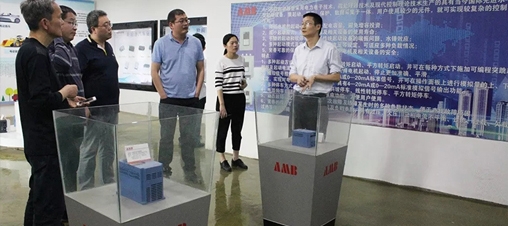 “徐工研究院”、“徐工特種機械”領(lǐng)導一行蒞臨安邦信參觀考察